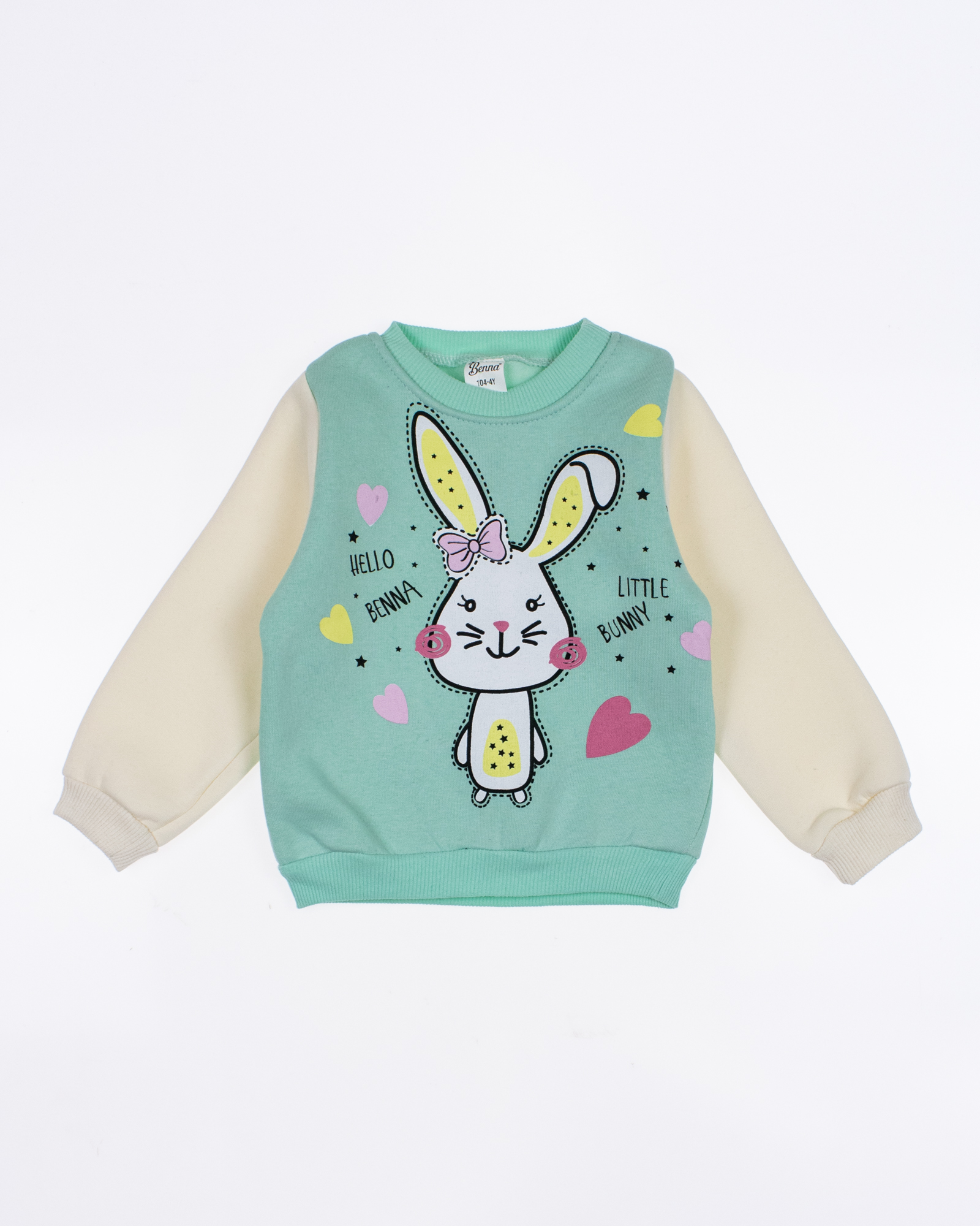 BENNA KIDS 26225 Костюм утепленный (маломерят на 2 размера) BENNA KIDS 26225 Костюм утепленный (маломерят на 2 размера) фото