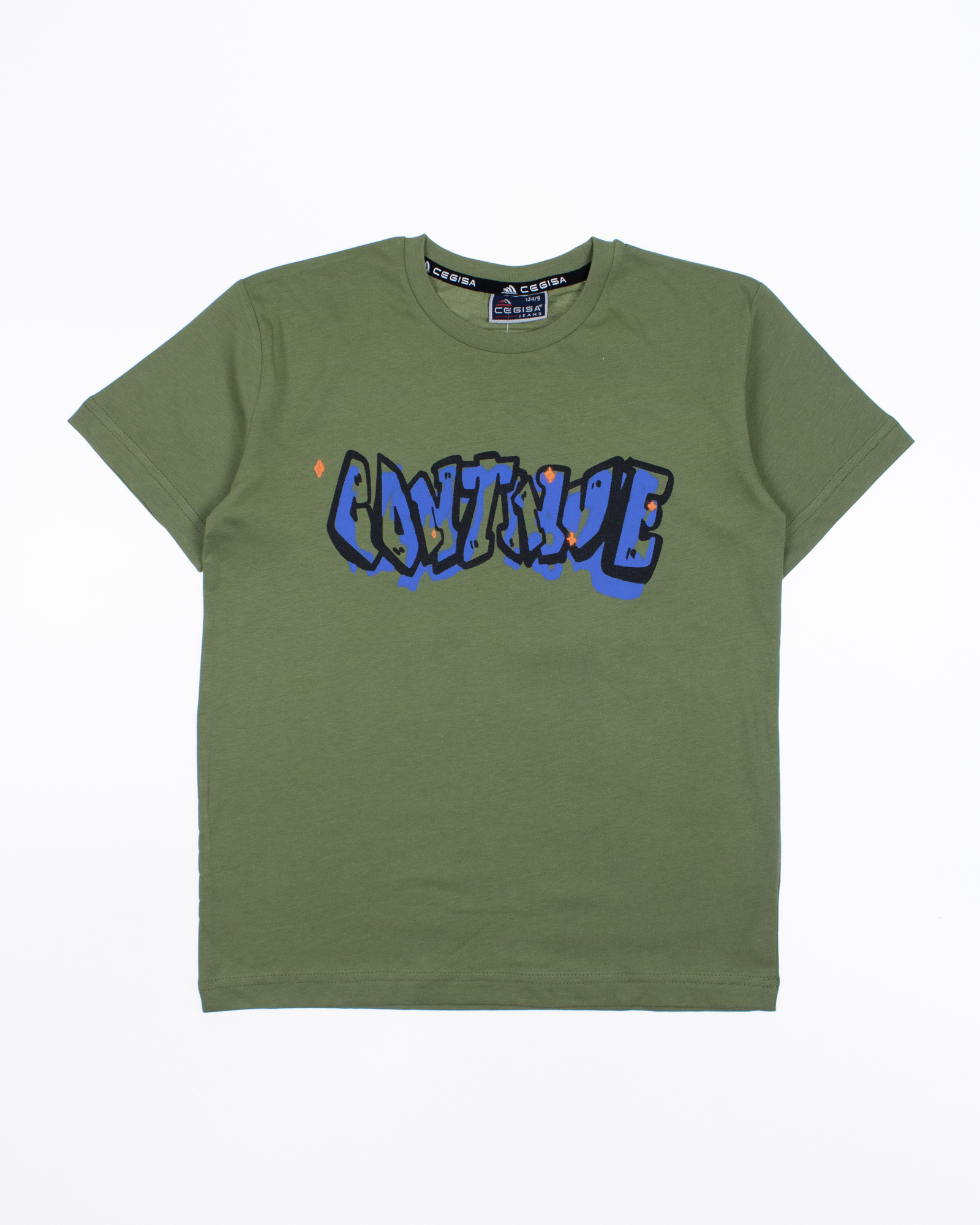 CEGISA 2076 Футболка (цвет: Хаки) CEGISA 2076 Футболка (цвет: Хаки)