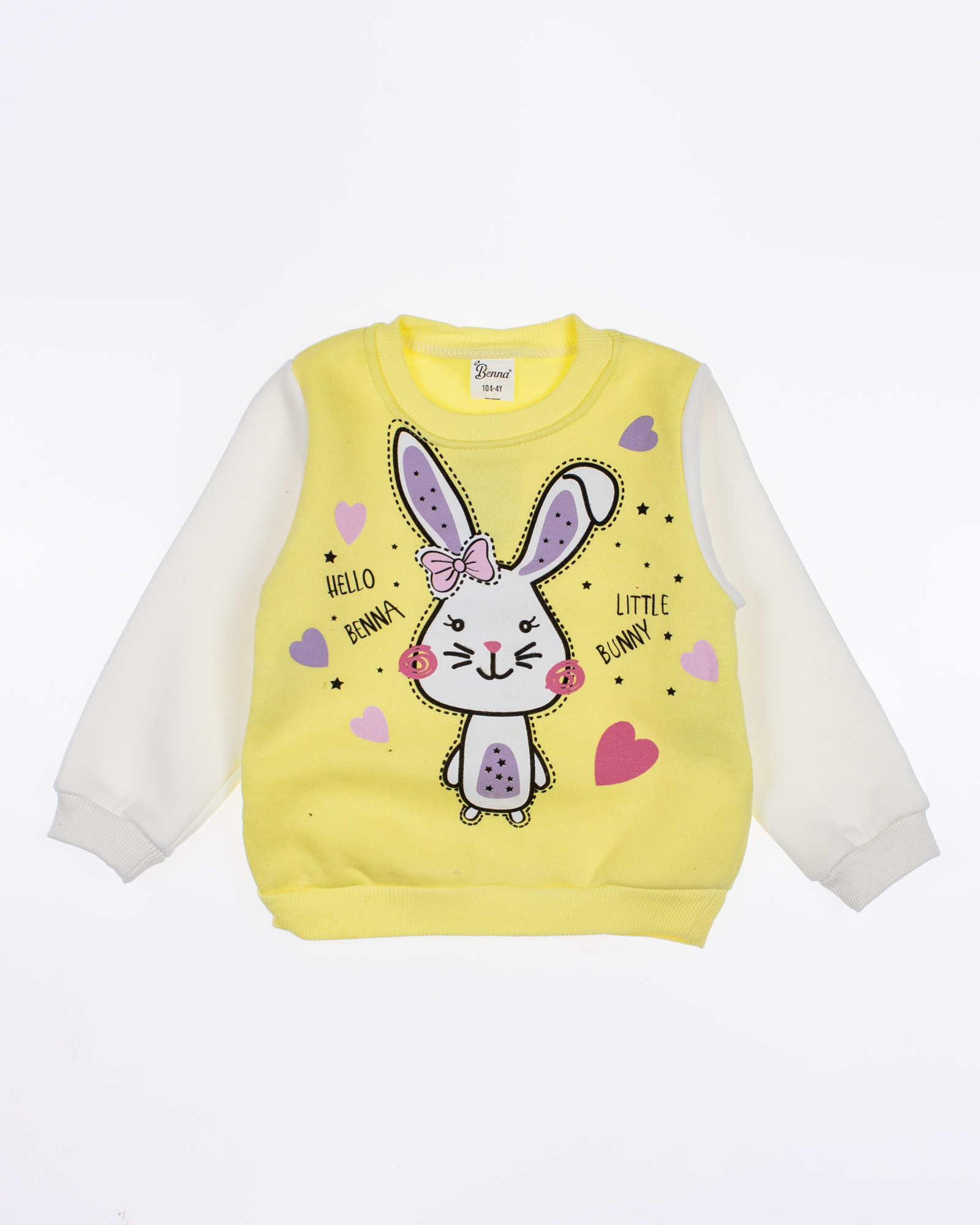 BENNA KIDS 26225 Костюм утепленный (маломерят на 2 размера) BENNA KIDS 26225 Костюм утепленный (маломерят на 2 размера) фото