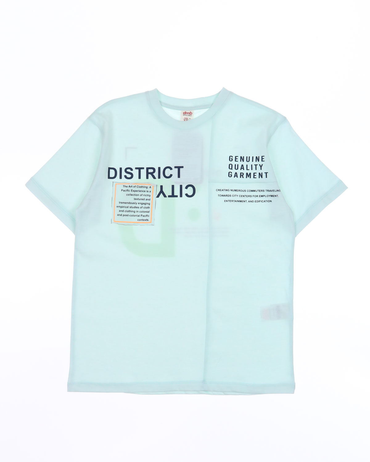 DMB KIDS 7452 Костюм DMB KIDS 7452 Костюм фото