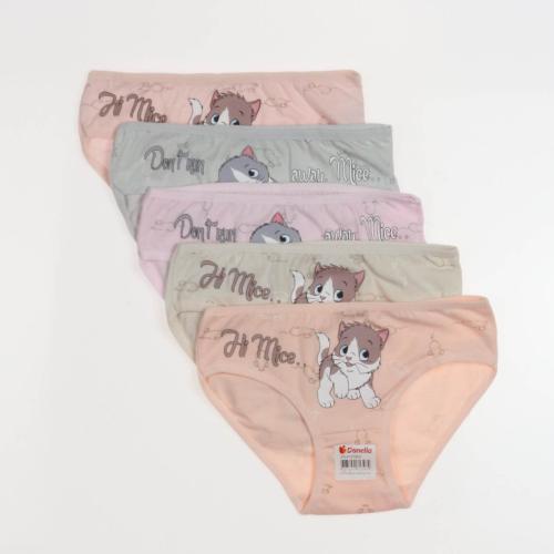 845914579_donella-trusiki-razmer 845914579_donella-trusiki-razmer