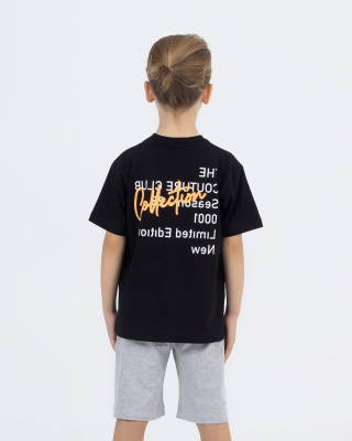 152.7473_11_2-2 152.7473_11_2-2