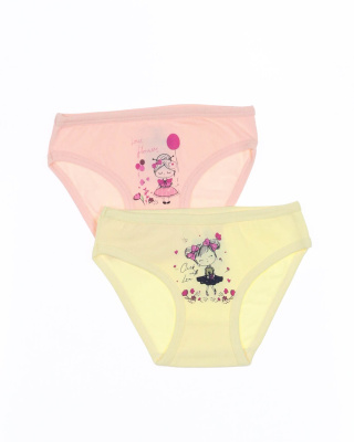 2022_04_13_0046257 2022_04_13_0046257